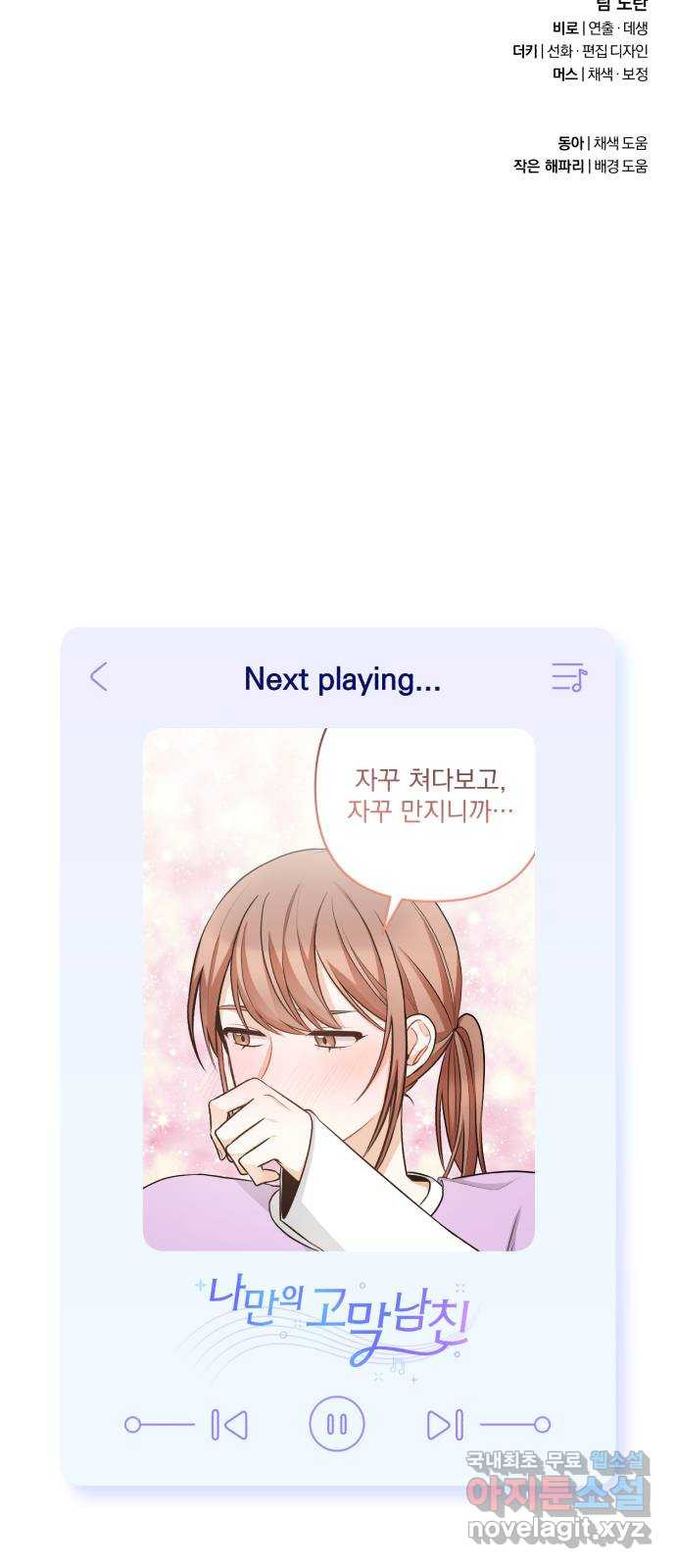 16593202953067yhy30n3jp7.jpeg