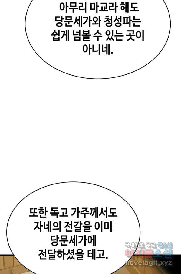 1659319549605ra9uzu13169.jpeg