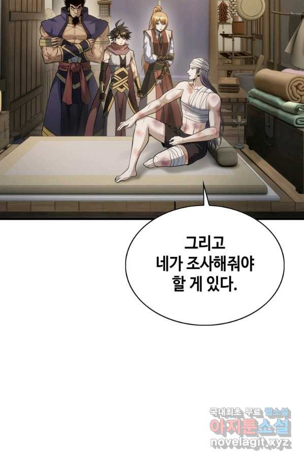 16593195524080bjmr15bto0.jpeg