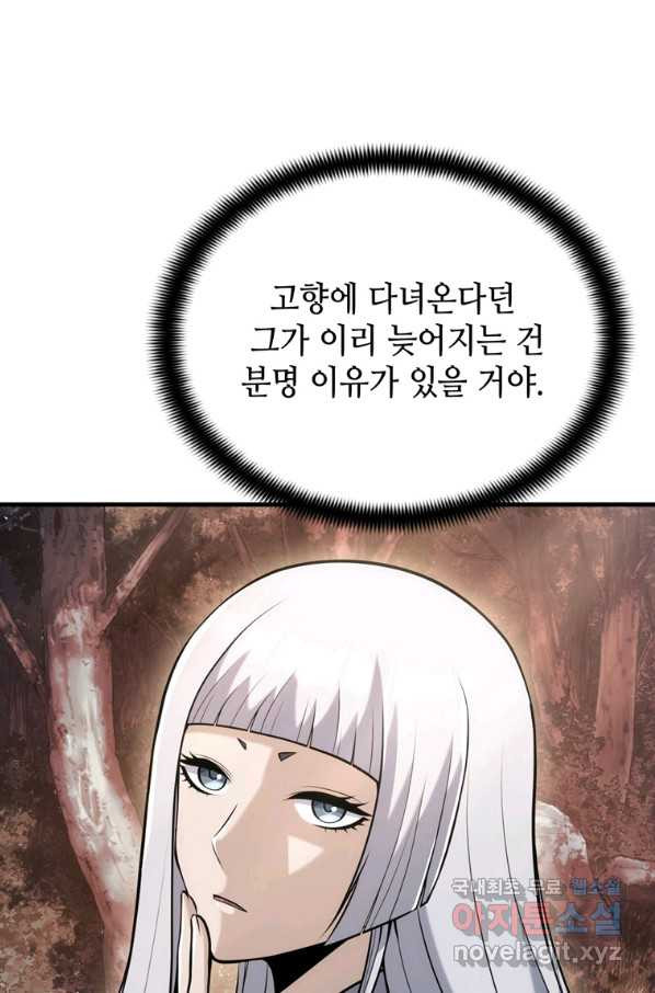 1659319554414etfjk5ob47.jpeg