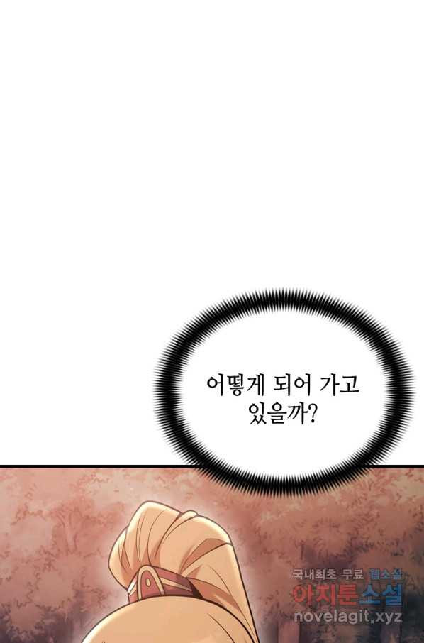 1659319563198gy7pg7qjorm.jpeg