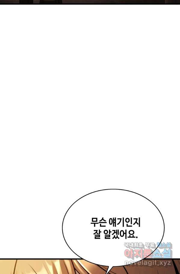 1659319570423xpqjvkf8a3i.jpeg