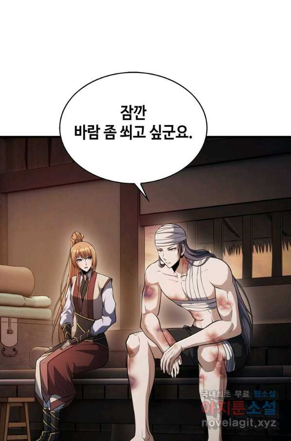 1659319571186tuncyy60v8q.jpeg
