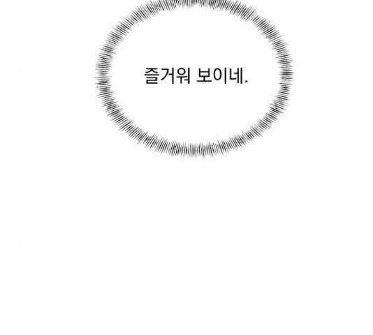 1659321175776p9yaoh3c4x.jpeg