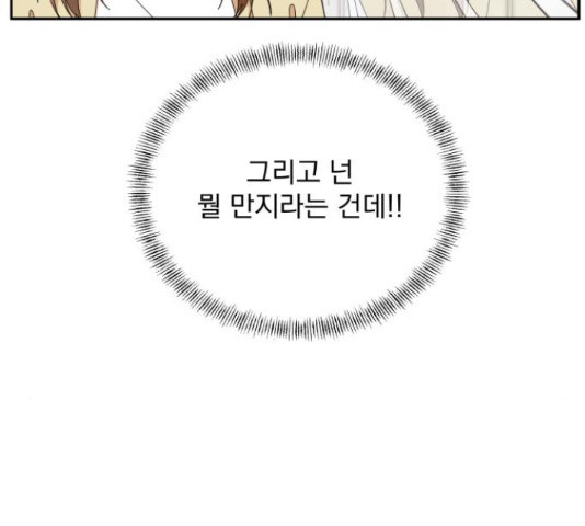 1659321195513nrgilvkk0sq.jpeg