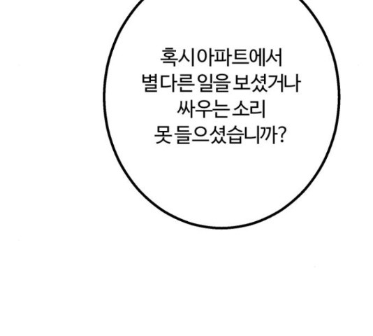 1659321598884bxr3qs2x0fn.jpeg