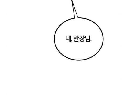 1659321608361fnclymubl5l.jpeg
