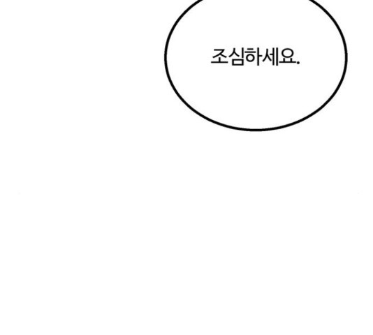 1659321612188amw25phewtd.jpeg