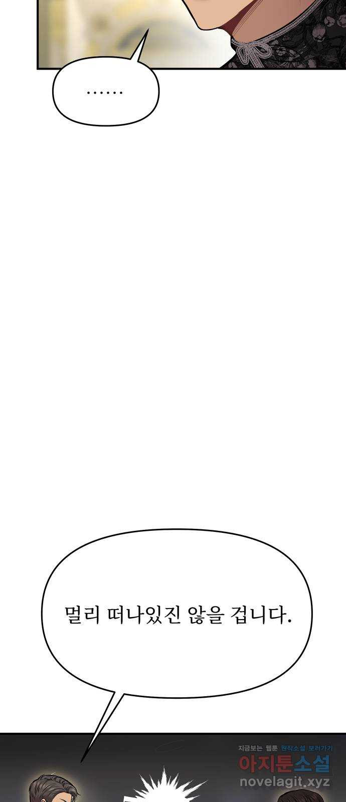 1659320875047jvkag2xvh0m.jpeg