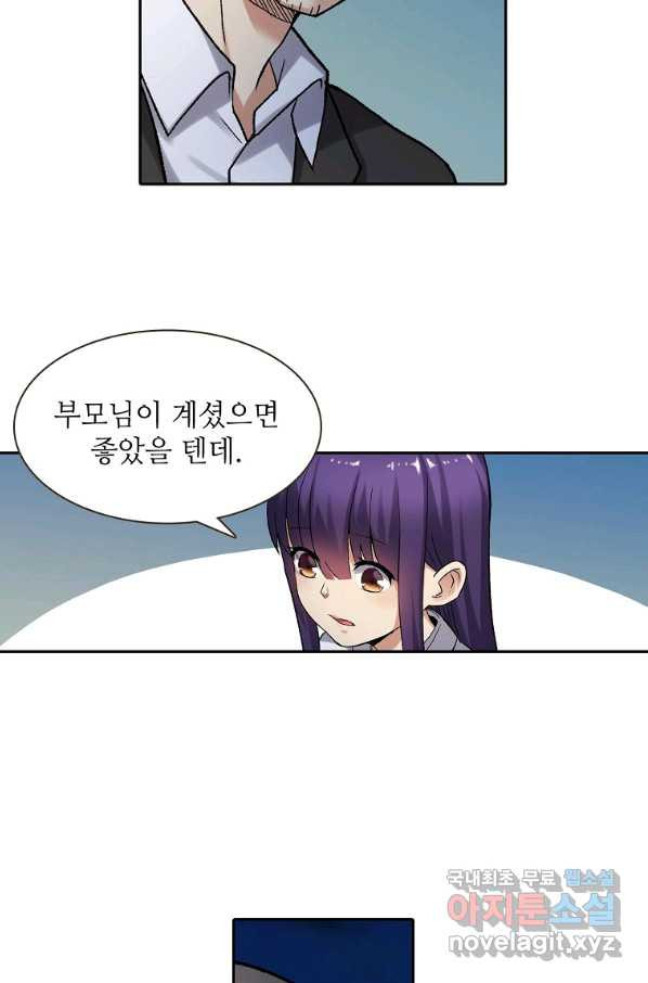 16600642014947cds2f93esj.jpeg