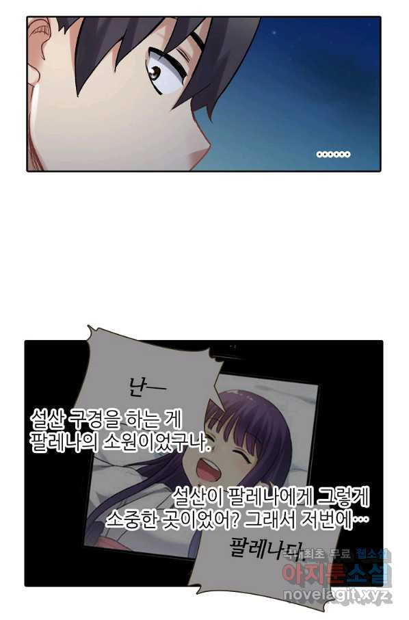 1660064202411kvlcd31ijsr.jpeg