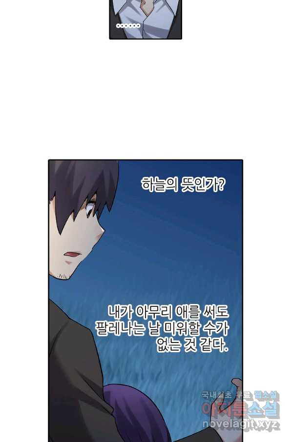 1660064203182hc784joqskl.jpeg