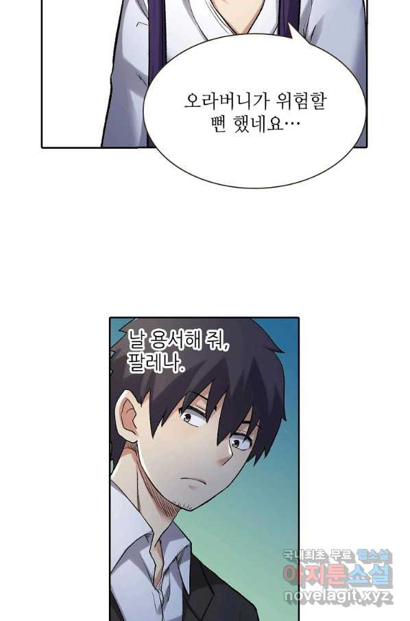 166006420395648pgkznsu4s.jpeg
