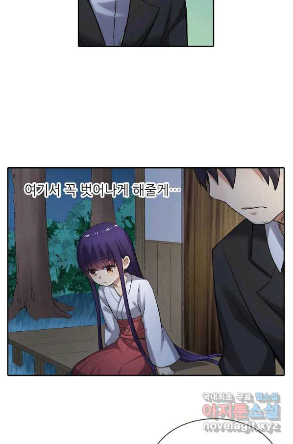 1660064204108rygnexbtxd.jpeg