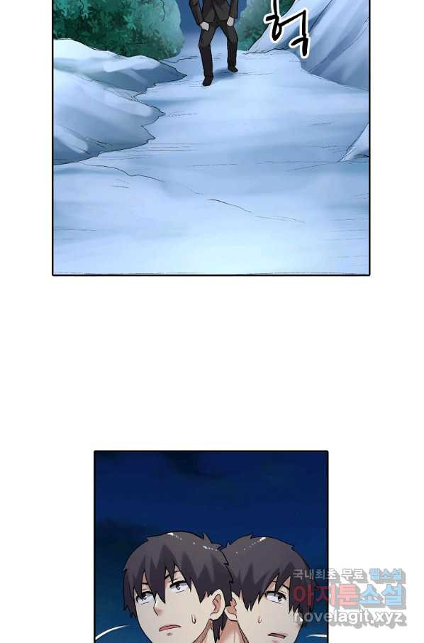 166006421228740p1gegz7d5.jpeg