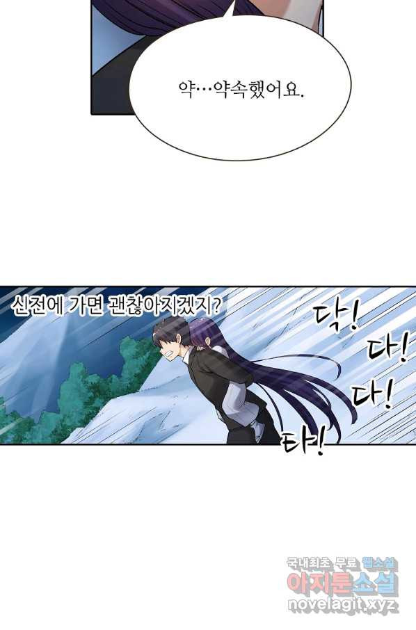 166006421366285kju1uui0g.jpeg