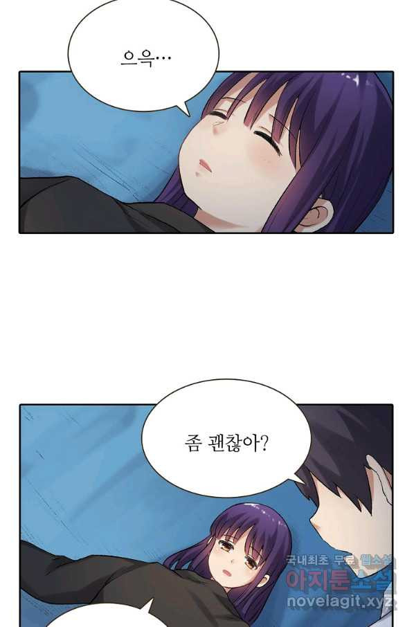 16600642145888bi61oj194.jpeg