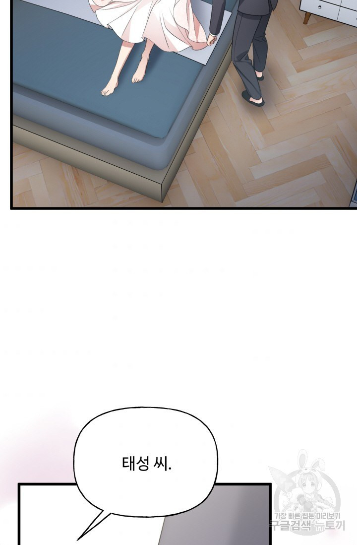 1660066450836yxblujsb5vn.jpeg