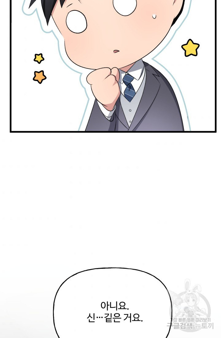 1660066456096c0awnopfuk9.jpeg