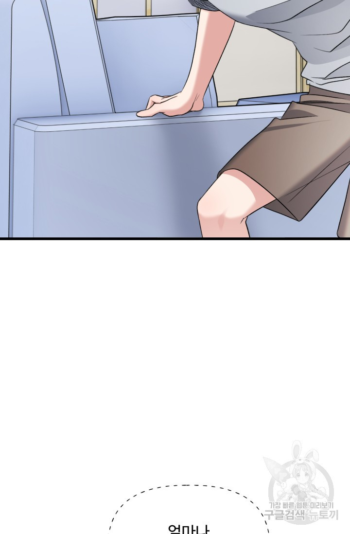 1660066465615zkb8mbcyz2.jpeg
