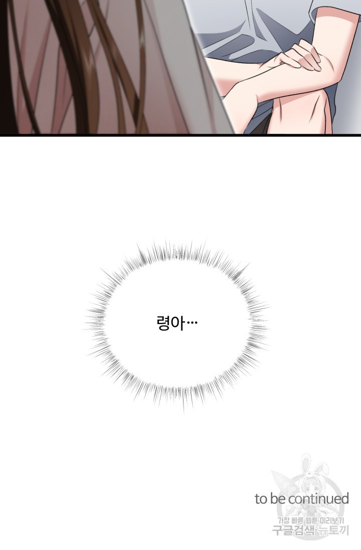 1660066468517kvb6rz98188.jpeg