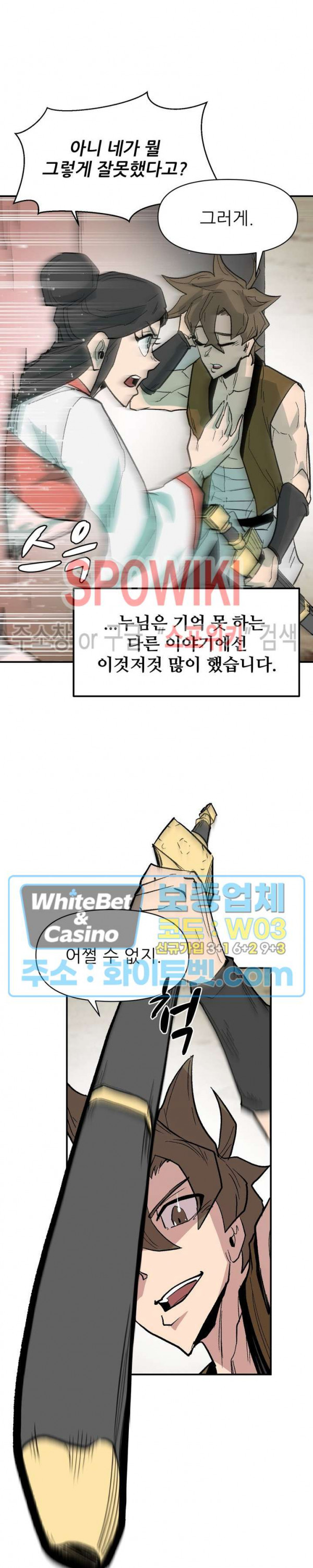 1660165251244yjd2hwz814d.jpg