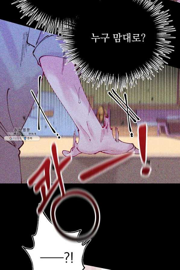 1660164076879jr8fx2opua8.jpeg