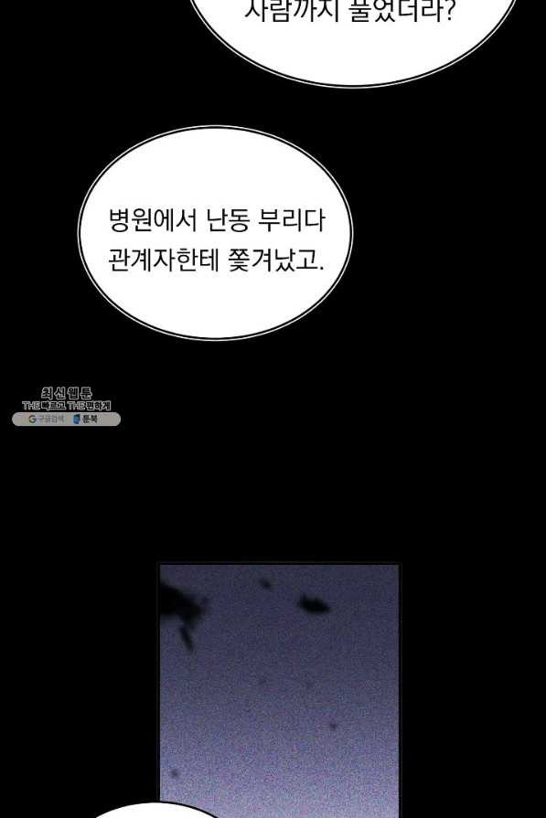 1660164081265qbs0lkfaq9h.jpeg