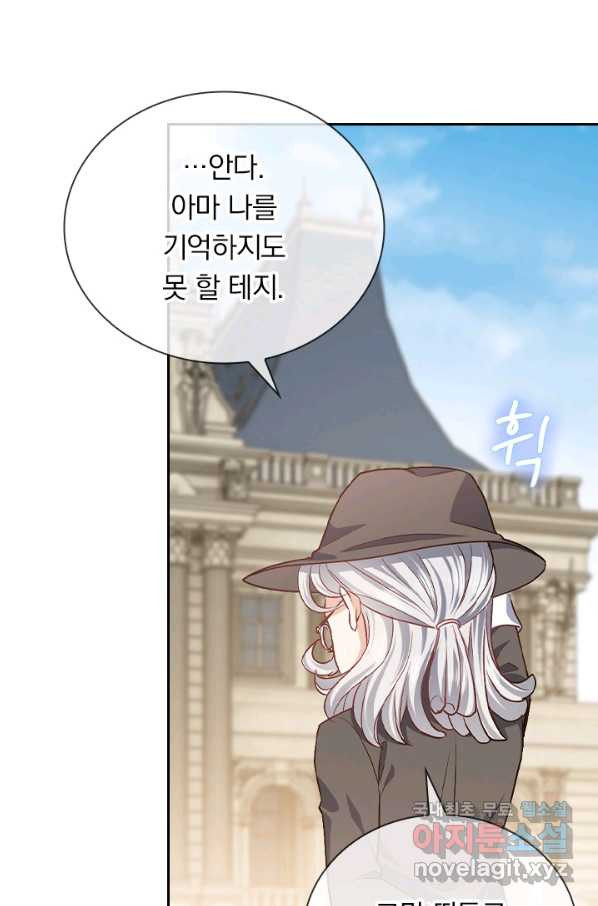 1660163193310r87yrtpwds.jpeg