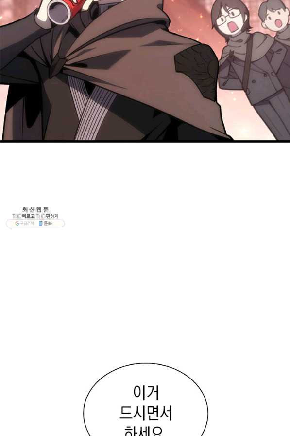 16601633906520bbklx3ba71.jpeg