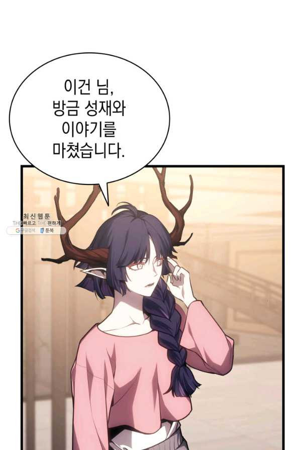 1660163392175phmiwmyxn7i.jpeg