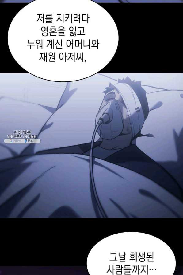 1660163398593ndd1qsou97l.jpeg