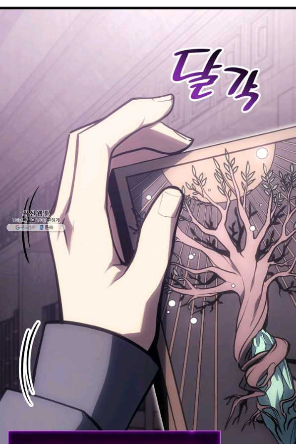1660163403875pgdapepoyun.jpeg
