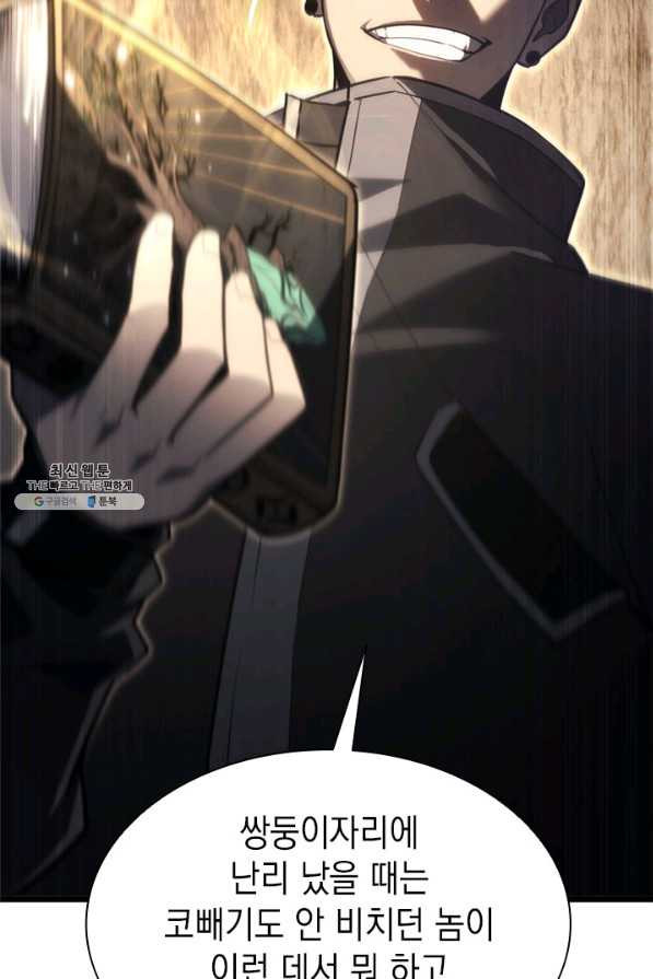 1660163406473rkm0twepsg9.jpeg