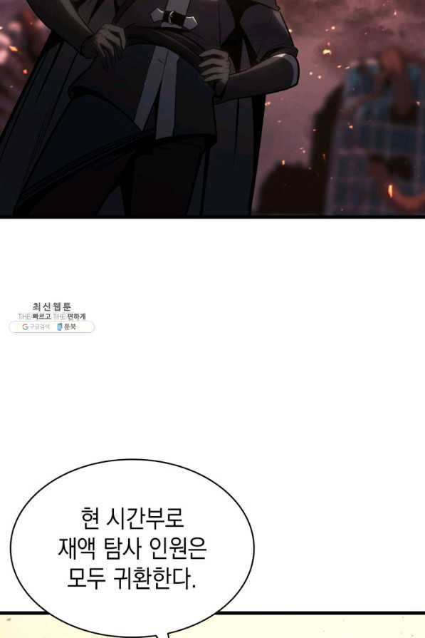 1660163409234mi232088dbq.jpeg