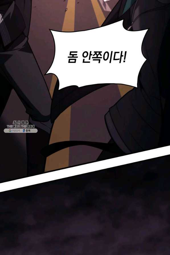 1660163414459ijxmg2bar3.jpeg