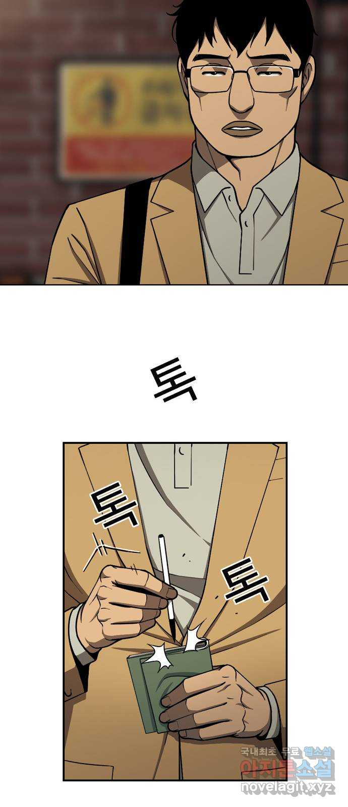 1660164730944vylpdaj732k.jpeg
