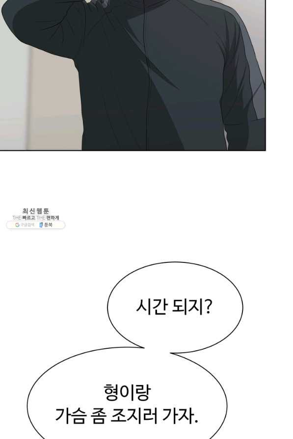 1660163452030q9hk4eifmno.jpeg