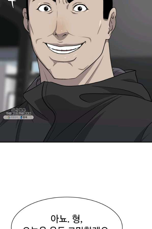 1660163454639tg8uic4znwf.jpeg