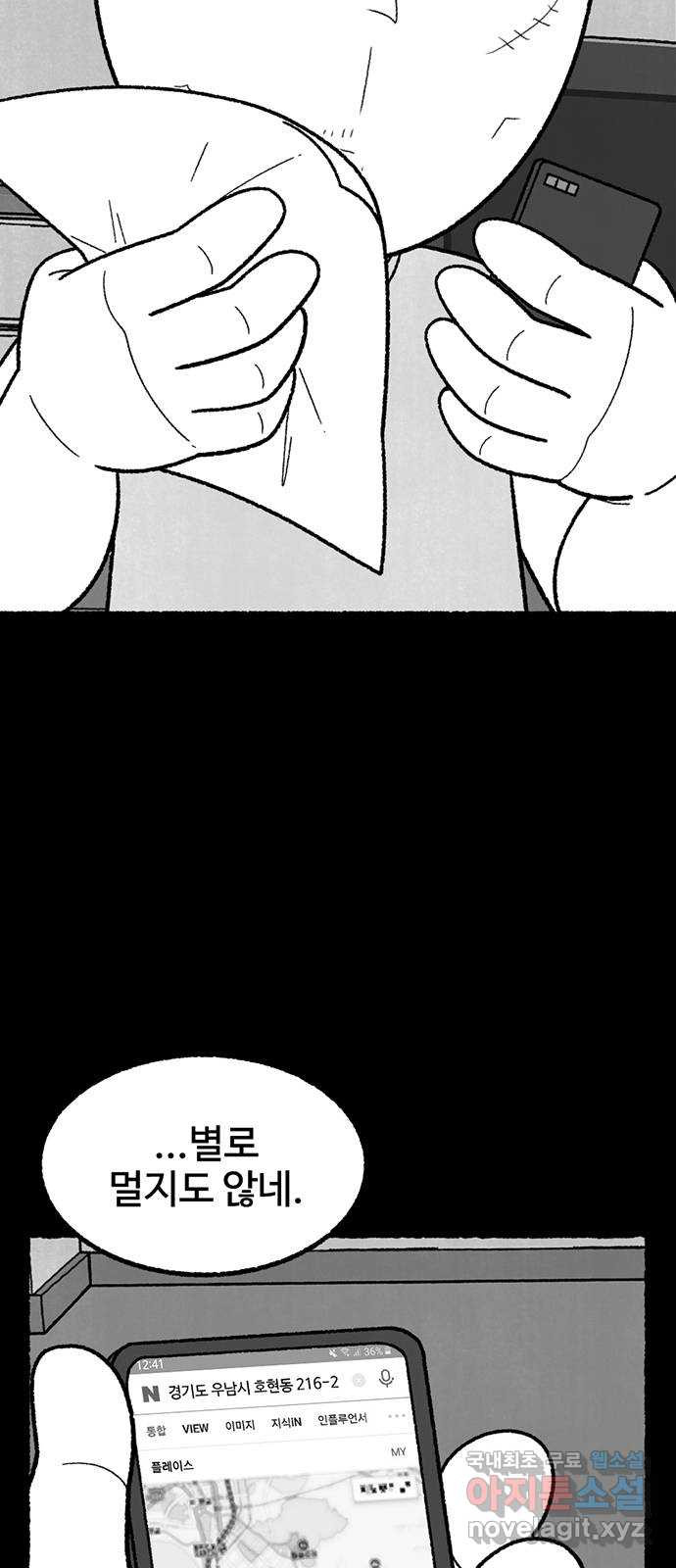 1660240299793nh2jlucd9uf.jpeg