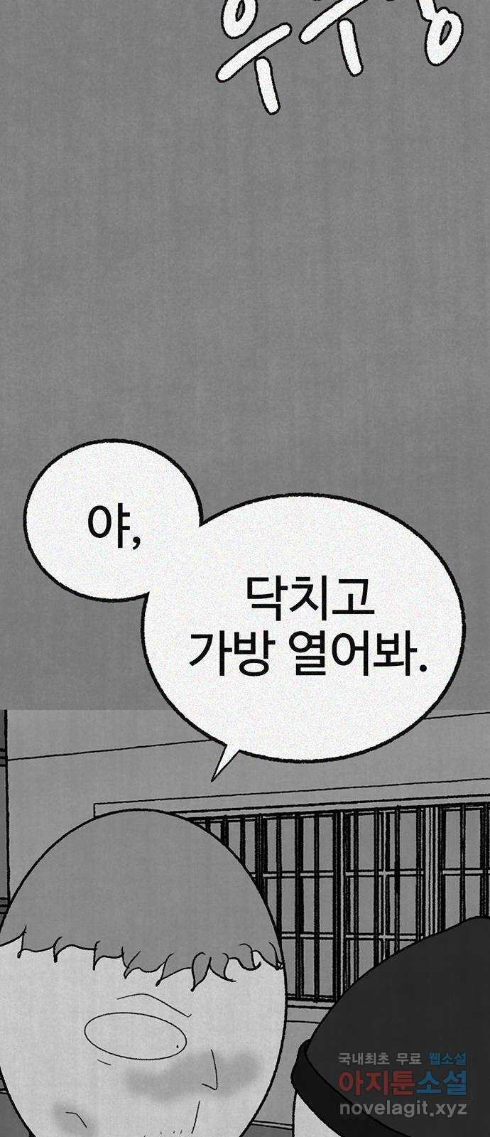 1660240303025l7jinsg6gzr.jpeg