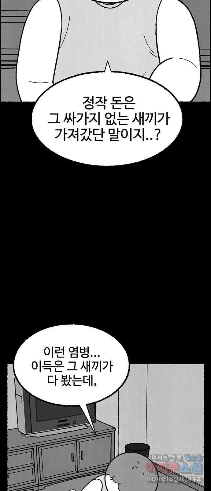 1660240303804togvhwlkv9f.jpeg