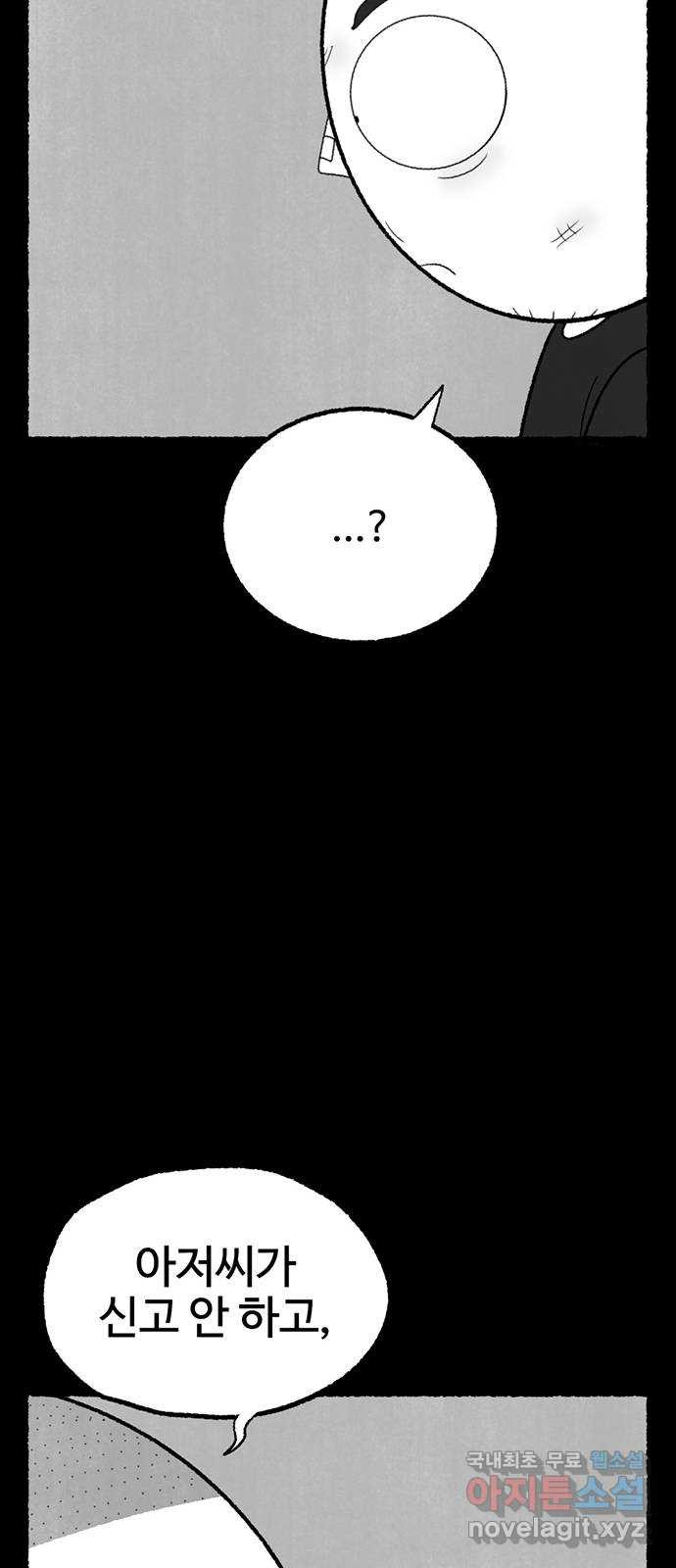 1660240307599paab29ogob.jpeg