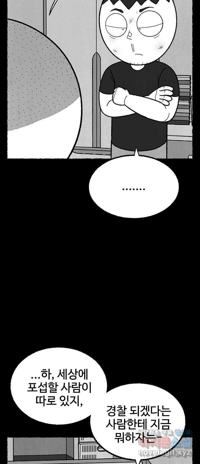 1660240307904gwx8csid2ft.jpeg