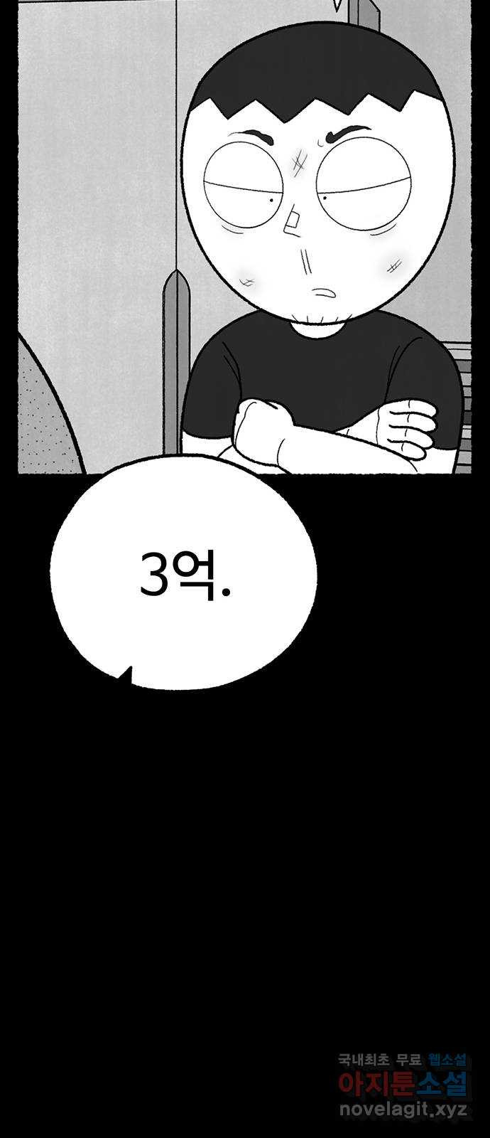 1660240308055liw07zmunij.jpeg