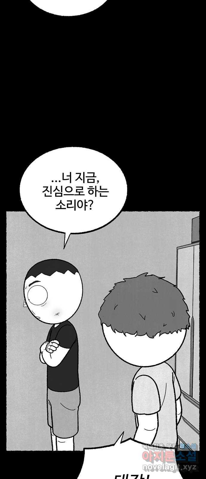 1660240308512cwbfr7143g.jpeg