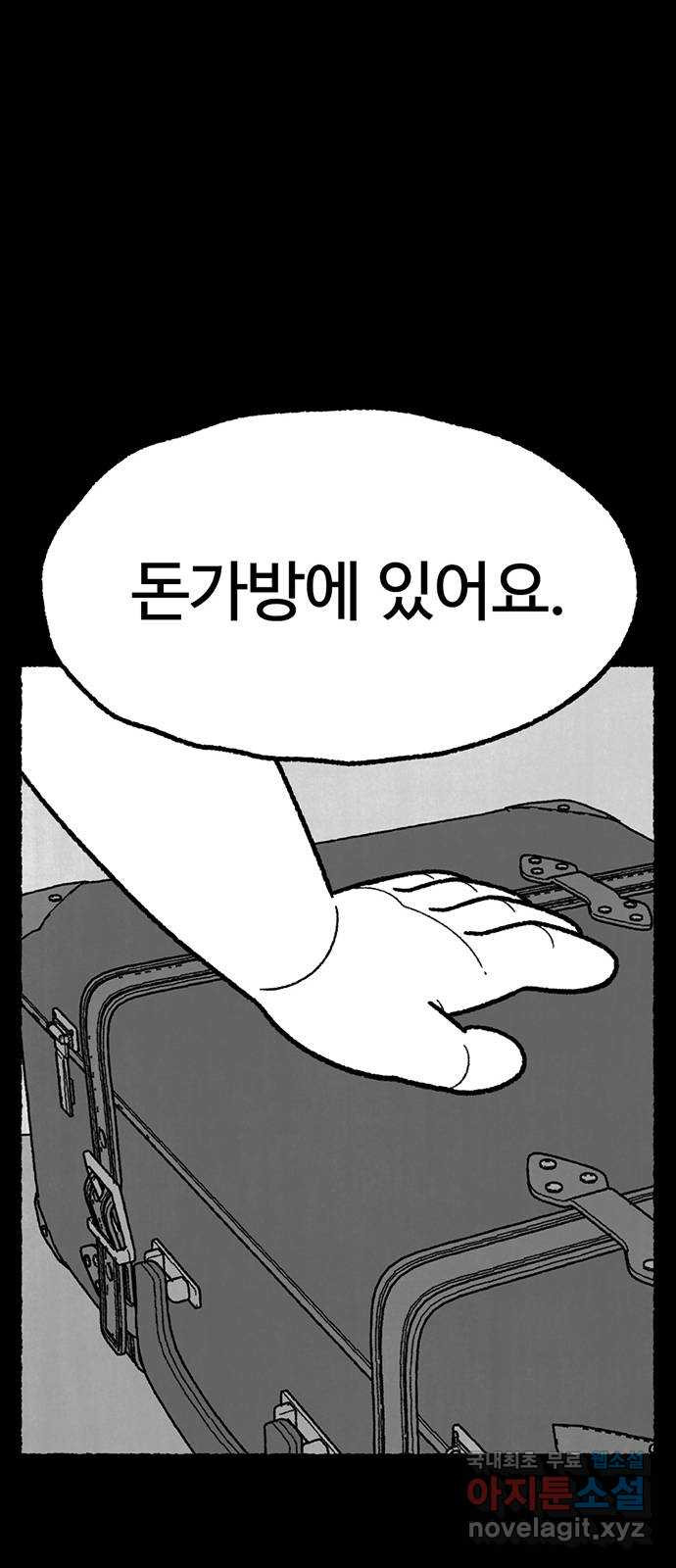 1660240310181bawyf2lq82c.jpeg