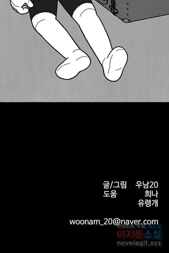 16602403104877wdfuheaxac.jpeg
