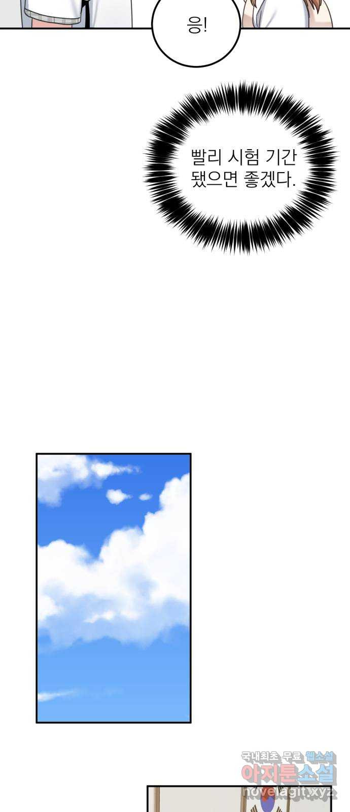1660240543175zm27qbnapo.jpeg