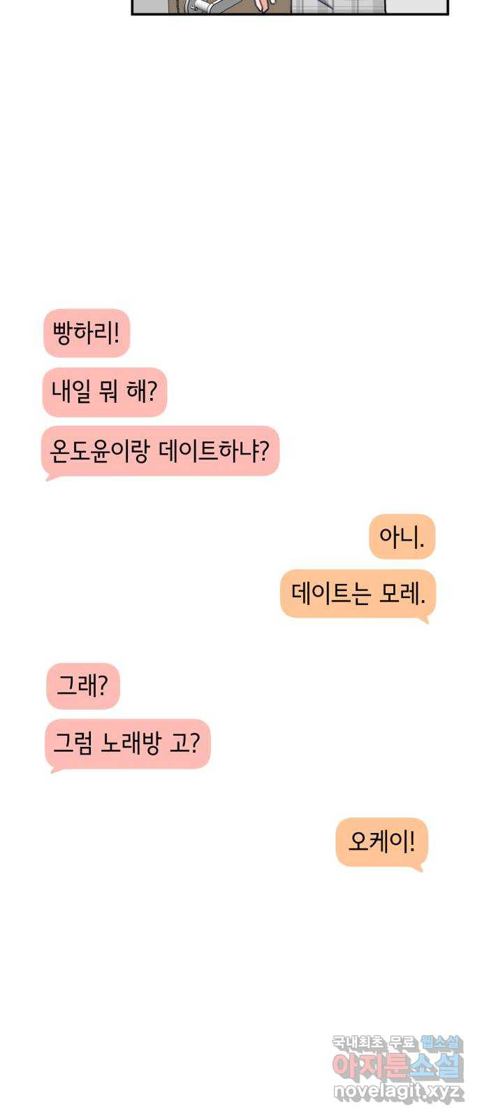 16602405456029up4morxjfg.jpeg